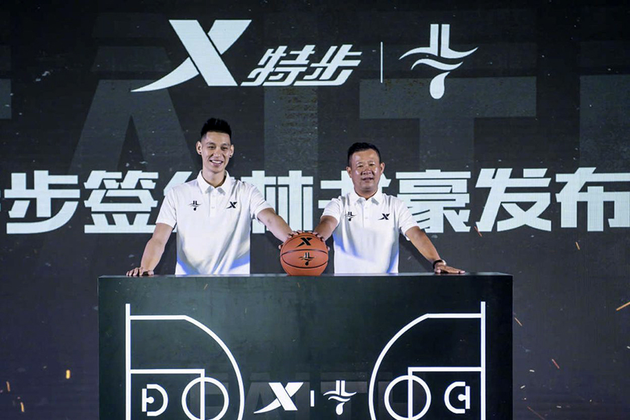 Jeremy Lin được đãi ngộ đỉnh, ký hợp đồng khủng với hãng giày Trung Quốc